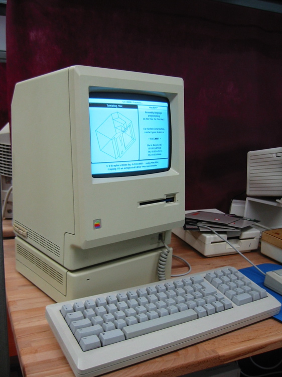 All about Apple Museum - 1